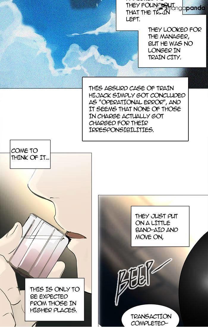 Tower Of God, Chapter 233 image 17